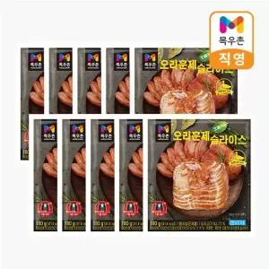 맛있는家 오메가3 오리훈제슬라이스 180gx10팩