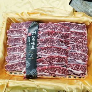 LA갈비 선물세트 프리미엄 미국산 초이스등급 2kg 선물세트