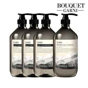 부케가르니 히말라야 허브 나드 토탈케어 샴푸 시그니처향 1000ml x3개+트리트먼트 1000ml x1개