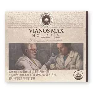 트루포뮬러 비아노스 맥스 600mg X 60캡슐 1박스 전립선 건강 영양제 도움 효능 비아녹스