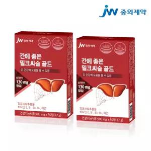 jw중외제약 프리미엄 간에 좋은 밀크씨슬 골드 효능 실리마린 피곤할때 영양제 약2개월분