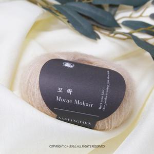 모락 모헤어 (5볼묶음)/슈퍼 키드 모헤어 멀버리 실크 가볍고 포근한 스웨터 니트 뜨기 부드러운 털실