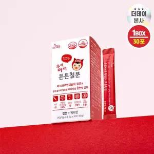 [더데이(THE DAY)]더데이 초등학생 어린이 철분제 비타민C 우리아이 맛있는 튼튼철분  어린이엽산보충(3...