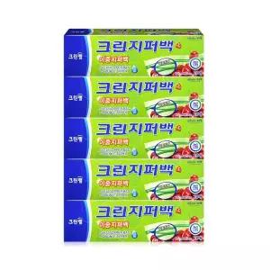 [너만아는잡화점]크린랩 크린 이중지퍼백 (중) 22x25cm 20매 x 5개