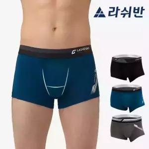 [라쉬반 럭셔리] H분리 나무소재 남자속옷 셀루켓 게르마늄 미스틱 3종