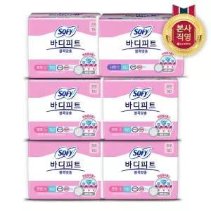 쏘피 바디피트 볼록맞춤 생리대 중형 80개 (16개X5팩) + 대형 16개