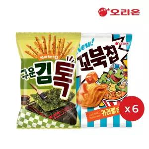 오리온 마켓오 구운김톡 (80g) x 6개 + 꼬북칩 카라멜팝콘맛 (72g) x 6개