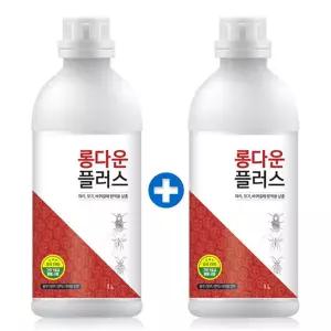 국보 살충제 롱다운플러스 1Lx 2개 연막 연무 파리 모기 해충 퇴치 방역