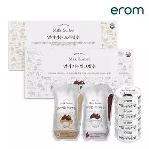 맛있는家 erom 얼려먹는 밀크빙수 12팩+오곡빙수12팩+통통단팥４캔[정상가 49 900원]