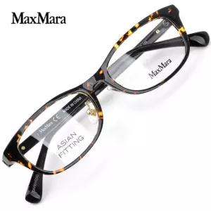 막스마라 아시안핏 명품 뿔테 안경테 MM5046D-52A(52)