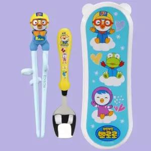 오키즈 뽀로로 수저케이스세트-에디슨 이지 9842 S0567 뽀로로-S0567