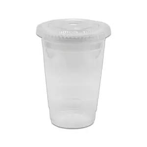 투명 PET 아이스컵 +평뚜껑 세트 470ml 16온즈 92파이 100개