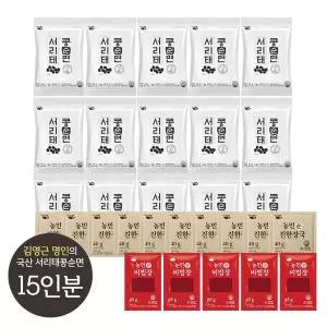 [NS홈쇼핑]농민식품 서리태 콩순면 15인분 세트[35564498]