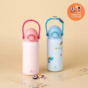 락앤락 스쿨핏 키즈 스트랩 텀블러 380ml 블루/핑크 어린이 아동 어깨끈 보온 보냉 물병