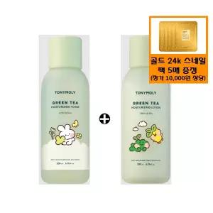 [토니모리](의정부점)(정품2개)미니니 그린티 수분 로션+사은품/골드24k 스네일 마스크팩 5매(정가일만...