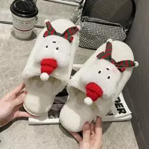 빨간모자 강아지 슬리퍼 아기 애기 신발 외출 (WFIKUNJ)