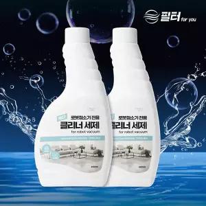 [1+1] 호환 로보락세제 전용 세정제 바닥 클리너 S9 MaxV Ultra S8 S7 Qrevo