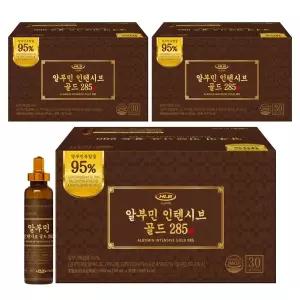 [HLB제약]알부민 인텐시브 골드 285, 30병, 3개
