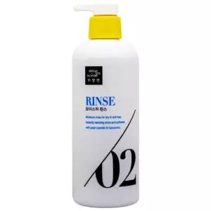 750ml 헤어테라피 린스 미장센 모이스처