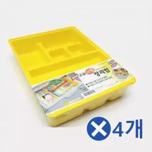 [셀러에이드]책상용 이동서랍 수납박스 색상랜덤 정리함