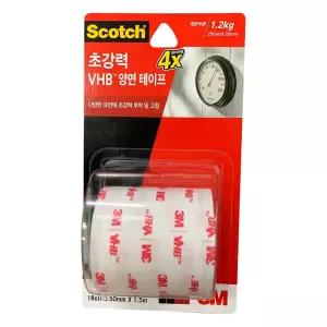 (50 X 1.5 CAT.5515) 3M 초강력 VHB 양면/원형/테이프/테잎/강력/테프/차량/블랙박스/다용도/유리/부착/DIY
