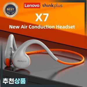 Lenovo X7 공기 전도 헤드폰 무선 Bluetooth 5.3 이어폰 골전도 스포츠 헤드셋 야외 귀고리 마이크