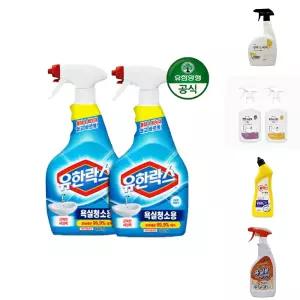 유한락스 욕실청소용 세정제 600ml 1+1/청소/세제/락스/욕실/청소용/바닥/주방/욕실용/다용도/타일/냄새