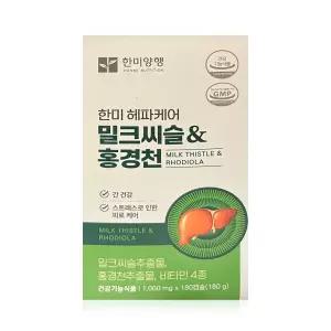 한미양행 헤파 케어 밀크씨슬 홍경천 1000mg x 180 캡슐 - R