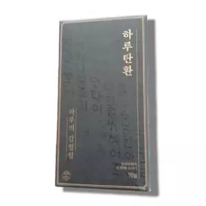 [기타] 하루탄환 블랙마카 아르기닌 야관문 아연 함유 90g 1박스