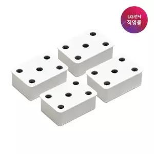 [LG][LG전자 직영][택배배송] 틔운 나만의 키트 LPE03 (미니 호환)