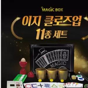 이지 클로즈업11종세트