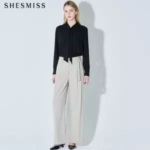 [쉬즈미스][쉬즈미스(SHESMISS)] 벨티드 투턱 와이드 팬츠 (택가격 178000원)
