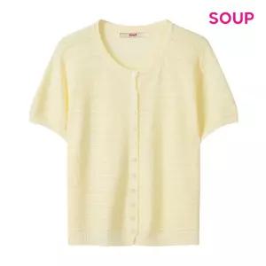 [롯데백화점]SOUP 패턴 펀칭 썸머 니트 가디건 S64GD11