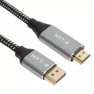 파워랜 DP 1.2 to HDMI 2.0 고급형 메탈 케이블 5m (PL045 PL-DPHDMI-050S)영상출력 노트북 프로젝터 미러