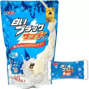홋도 리미티드 화이트 블랙 썬더 40봉지 초콜릿 스낵 모듬 개별 포장 기념품 있는 유라쿠 제과