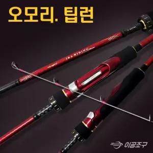 이공조구 이카라이딩 S622ML 한치 오모리 무늬오징어 팁런 로드 낚시대