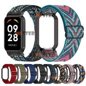 Xiaomi 스마트 밴드 8 액티브 스트랩 탄성 나일론 루프 팔찌 Redmi Band 2 시계 Correa 액세서리