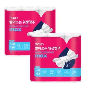 스카트 크리넥스 빨아쓰는행주 키친타올 향균 핑크 5단계 3롤 x 2팩