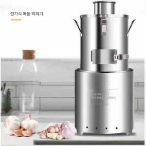 마늘탈피기 대용량 업소용 밤박피기 까는기계