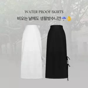 핫핑 [생활방수/바스락] 디노즈 사이드트임 리보닝 뒷밴딩 롱스커트
