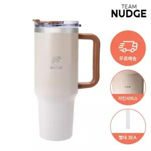 [예약구매혜택 빨대3개+각인서비스] 팀넛지 보온보냉 대용량 1,200ml 스텐텀블러 손잡이텀블러(아이보리)