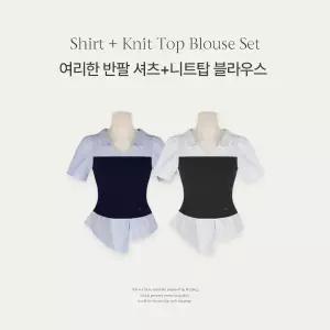 핫핑 [레이어드템/여리핏] 글루 언발 셔츠+니트탑 블라우스 set