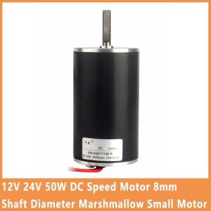 DC 속도 모터 8mm 샤프트 직경 마시멜로 소형 고전력 CW 고속 12V 50W