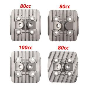 [호환품]PK80/LD80/LD90 용 실린더 헤드 80cc  100cc 가스 전동 자전거 액세서리  점화 플러그에 두 개의