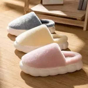 실내화 여성 푹신한 슬리퍼 털 따뜻한 겨울 거실 실내용 겨울털실내화 여성털슬리퍼