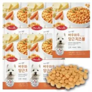 반려견한입간식 강아지 한입 간식 당근 치즈볼 200g 5P 노즈워크 트릿 반려견치즈볼