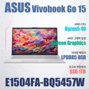 ASUS 비보북 고 15 E1504FA-BQ5457W/NVMe SSD 1TB(교체)