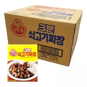 오뚜기3분 쇠고기 짜장 대용량 200g 24개 선택