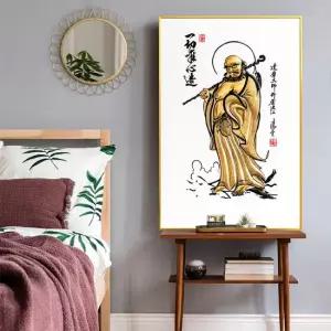 라움데코 입체 달마도 액자 40x60 큐빅액자 풍수지리 풍수인테리어 재물운 금전운 재물복