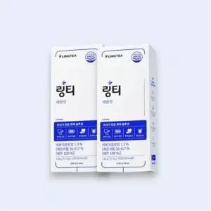 링티 레몬맛 2박스 (10포) 수분보충 물에 타마시는 분말